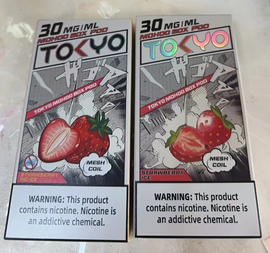 【TOKYO東京魔盒】高品質12ml大容量 💖 只適用魔盒主機 👍滿3顆送隨機主機