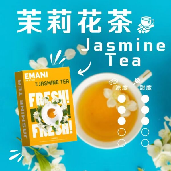 微信图片_20250528143346 【EMANI依馬尼煙彈】❤️🔥3顆裝🔥一代通用 獨特台灣本土口味 ✨冬瓜冷露 😍 必點產品